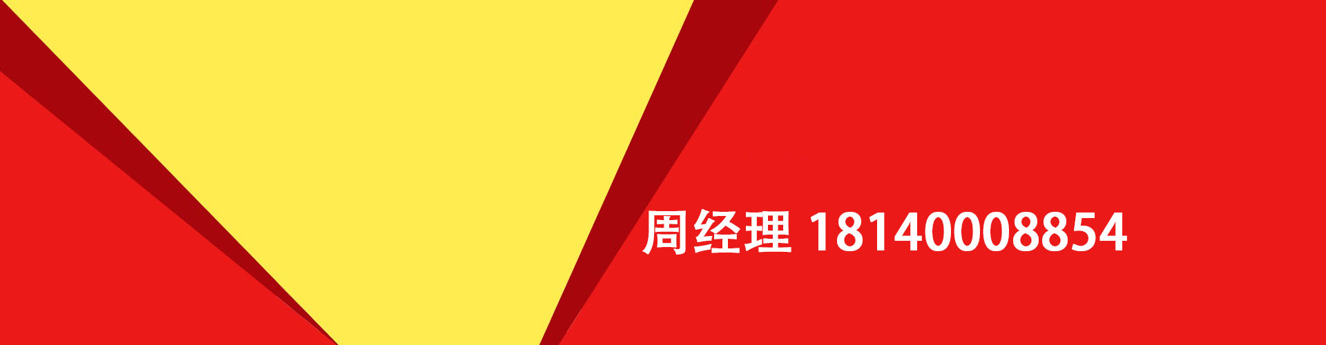 延吉纯私人放款|延吉水钱空放|延吉短期借款小额贷款|延吉私人借钱